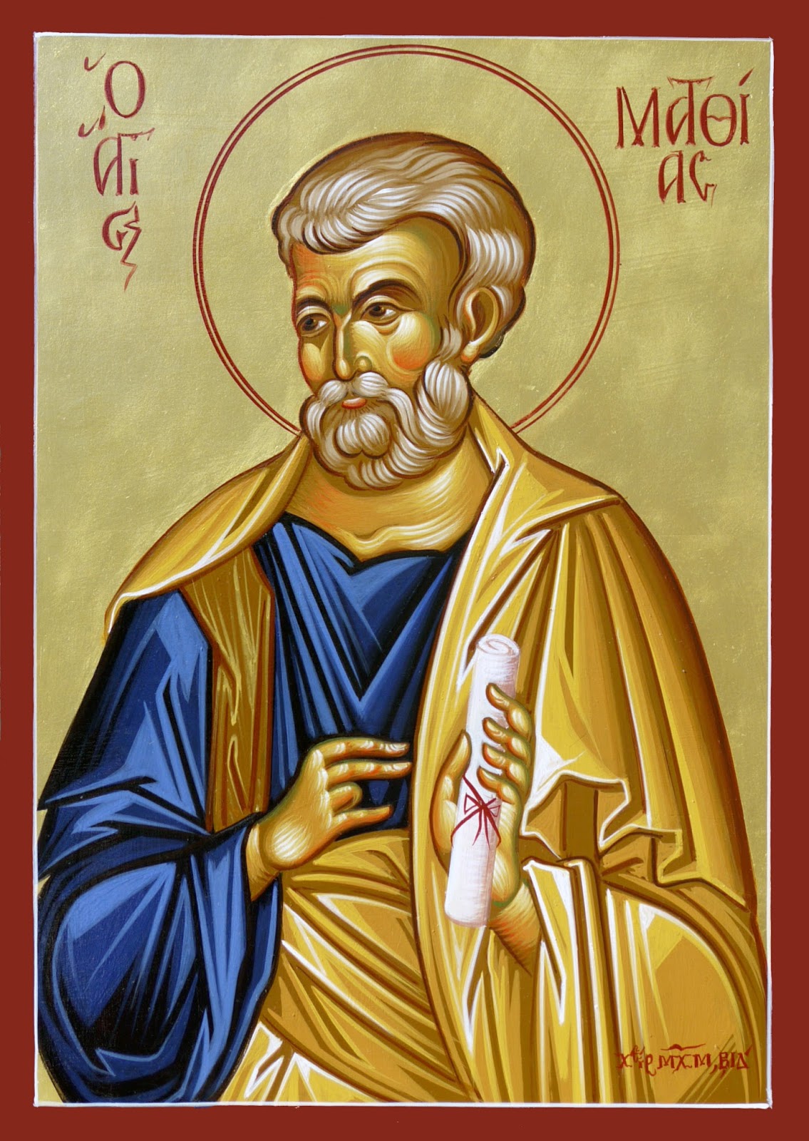 Apostle St. Matthias Aug 9 I Source of Joy to Christians I Uniquely