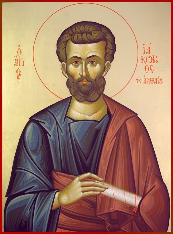 Apostle St. James, son of Alphaeus - Oct 23 | One In Christ