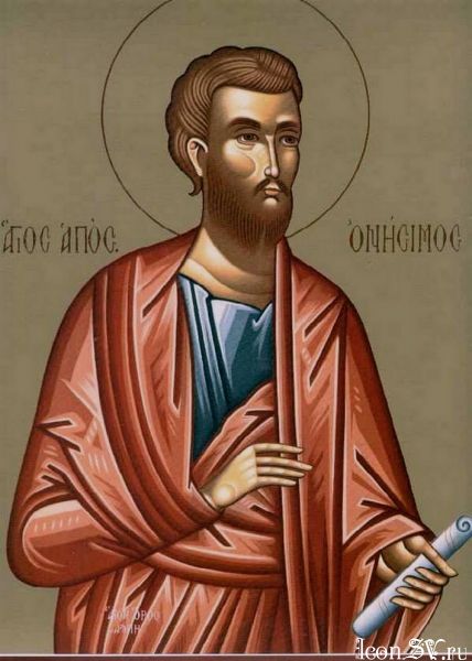 St Onesimus – Feb. 15 | One In Christ