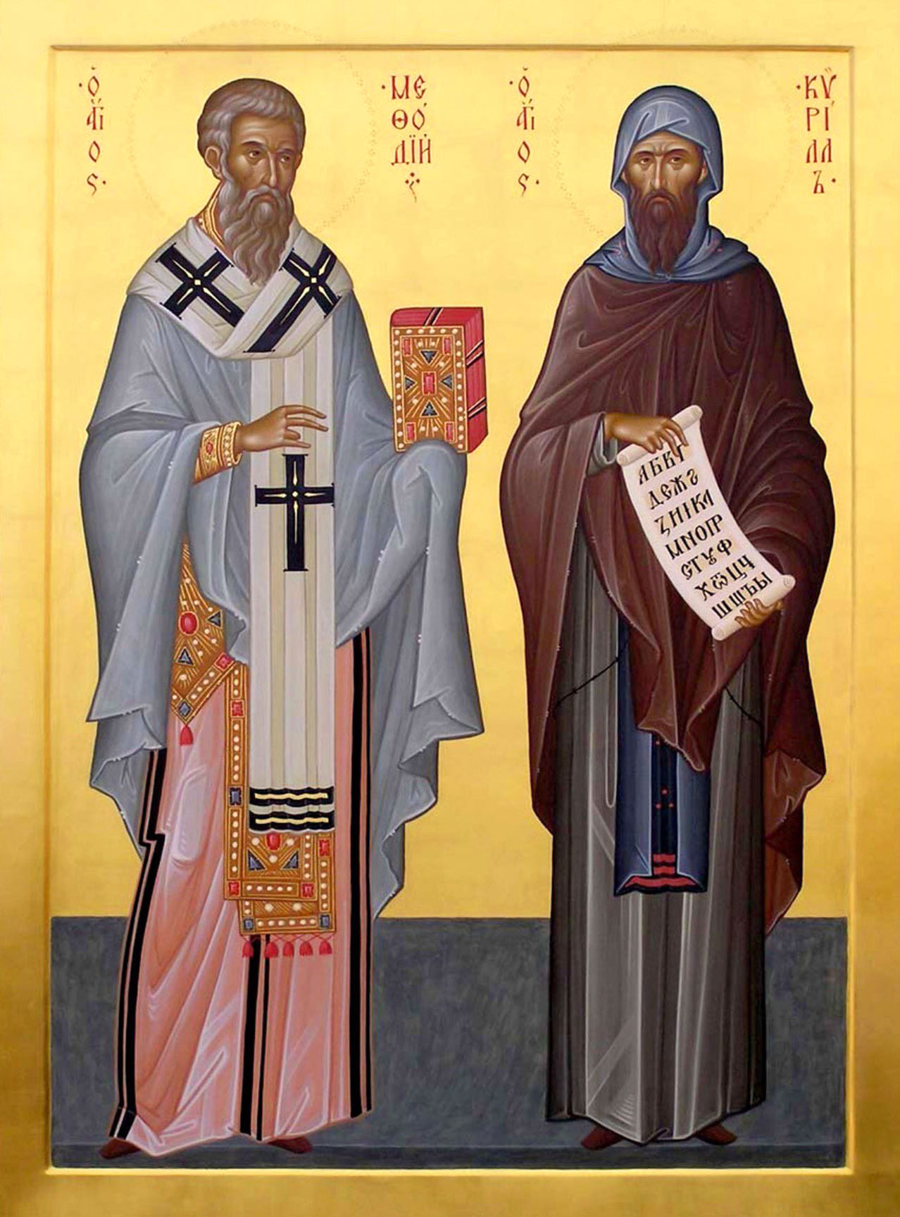 St Methodius And St Cyril – May 11 First Teachers And Enlighteners Of ...